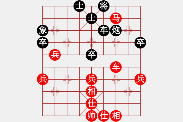 象棋棋譜圖片：東莞 鄭舒潮 勝 東莞 胡東威 - 步數(shù)：60 