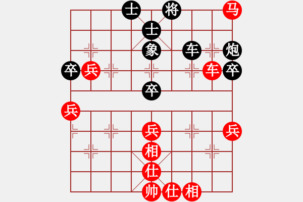 象棋棋譜圖片：東莞 鄭舒潮 勝 東莞 胡東威 - 步數(shù)：70 