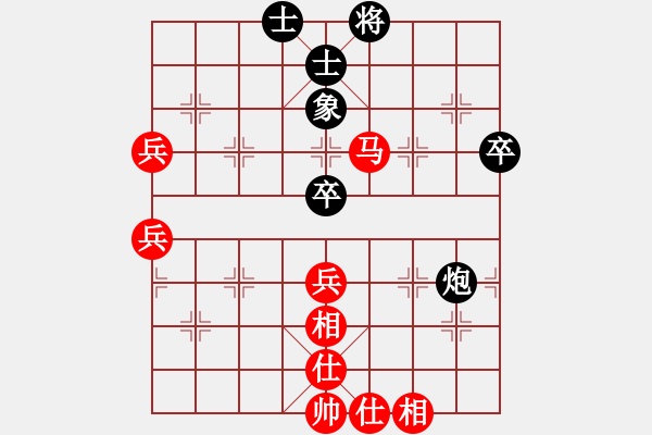 象棋棋譜圖片：東莞 鄭舒潮 勝 東莞 胡東威 - 步數(shù)：80 