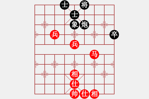 象棋棋譜圖片：東莞 鄭舒潮 勝 東莞 胡東威 - 步數(shù)：90 