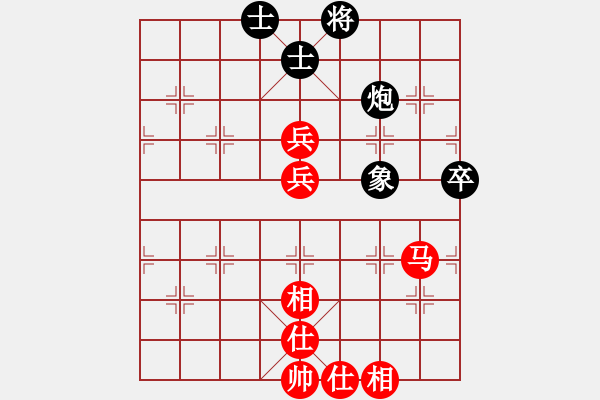 象棋棋譜圖片：東莞 鄭舒潮 勝 東莞 胡東威 - 步數(shù)：97 