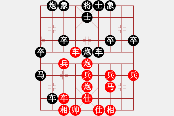 象棋棋譜圖片：stoping(5級(jí))-負(fù)-東萍譜庫(kù)(5r) - 步數(shù)：40 