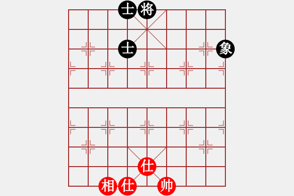 象棋棋譜圖片：洪玲小丫頭(北斗)-和-小奔馳(無極) - 步數(shù)：153 