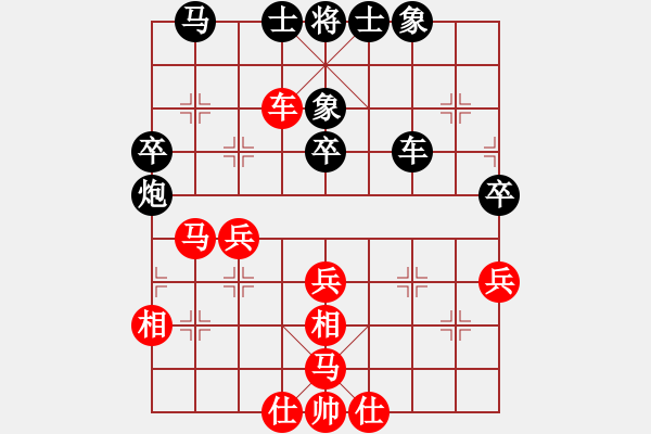 象棋棋譜圖片：洪玲小丫頭(北斗)-和-小奔馳(無極) - 步數(shù)：50 