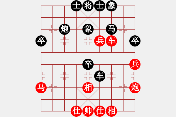 象棋棋譜圖片：天創(chuàng)(9段)-勝-和三棋(8段)中炮不進三兵對左炮封車轉(zhuǎn)列炮 - 步數(shù)：50 