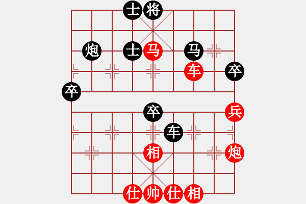 象棋棋譜圖片：天創(chuàng)(9段)-勝-和三棋(8段)中炮不進三兵對左炮封車轉(zhuǎn)列炮 - 步數(shù)：60 