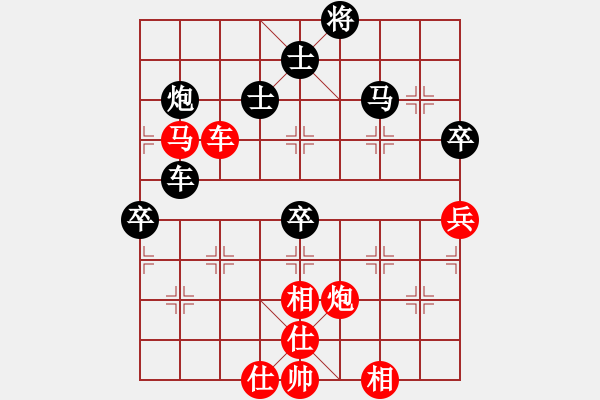 象棋棋譜圖片：天創(chuàng)(9段)-勝-和三棋(8段)中炮不進三兵對左炮封車轉(zhuǎn)列炮 - 步數(shù)：70 