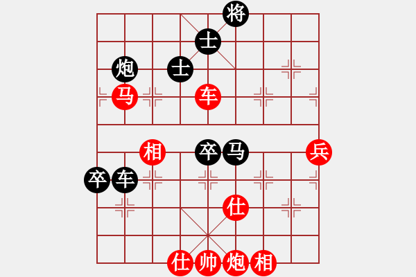 象棋棋譜圖片：天創(chuàng)(9段)-勝-和三棋(8段)中炮不進三兵對左炮封車轉(zhuǎn)列炮 - 步數(shù)：80 