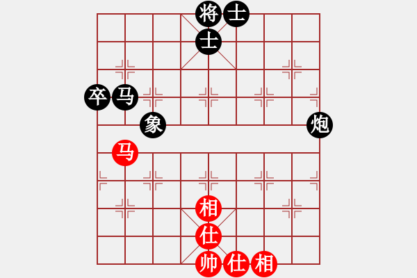 象棋棋譜圖片：新加坡 蘇勁連 負(fù) 黑龍江 趙國榮 - 步數(shù)：100 