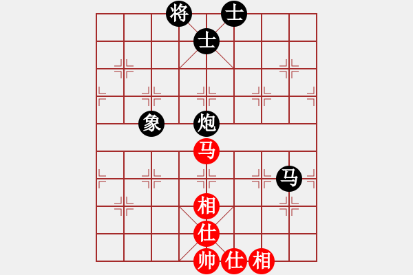 象棋棋譜圖片：新加坡 蘇勁連 負(fù) 黑龍江 趙國榮 - 步數(shù)：110 