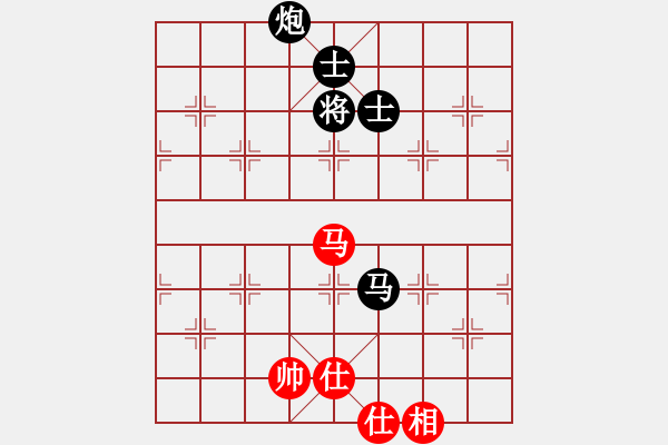 象棋棋譜圖片：新加坡 蘇勁連 負(fù) 黑龍江 趙國榮 - 步數(shù)：140 