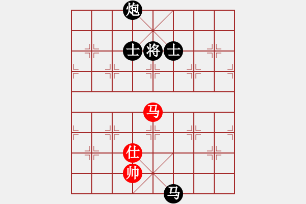 象棋棋譜圖片：新加坡 蘇勁連 負(fù) 黑龍江 趙國榮 - 步數(shù)：148 