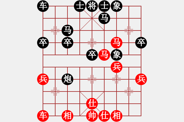 象棋棋譜圖片：新加坡 蘇勁連 負(fù) 黑龍江 趙國榮 - 步數(shù)：40 