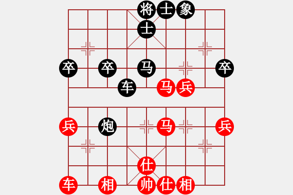 象棋棋譜圖片：新加坡 蘇勁連 負(fù) 黑龍江 趙國榮 - 步數(shù)：50 