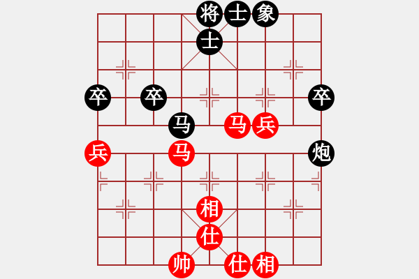 象棋棋譜圖片：新加坡 蘇勁連 負(fù) 黑龍江 趙國榮 - 步數(shù)：60 