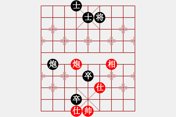 象棋棋谱图片：我家的莎莎(9段)-负-就你笨(6段) - 步数：210 