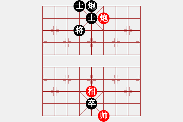 象棋棋谱图片：我家的莎莎(9段)-负-就你笨(6段) - 步数：310 