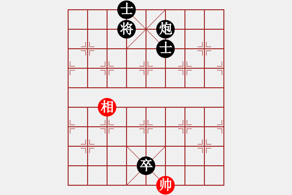 象棋棋谱图片：我家的莎莎(9段)-负-就你笨(6段) - 步数：324 