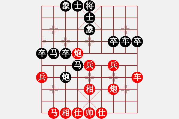 象棋棋譜圖片：希望翱翔(6段)-和-兩年之後(6段) - 步數(shù)：50 