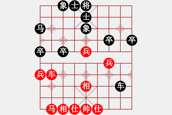 象棋棋譜圖片：希望翱翔(6段)-和-兩年之後(6段) - 步數(shù)：60 