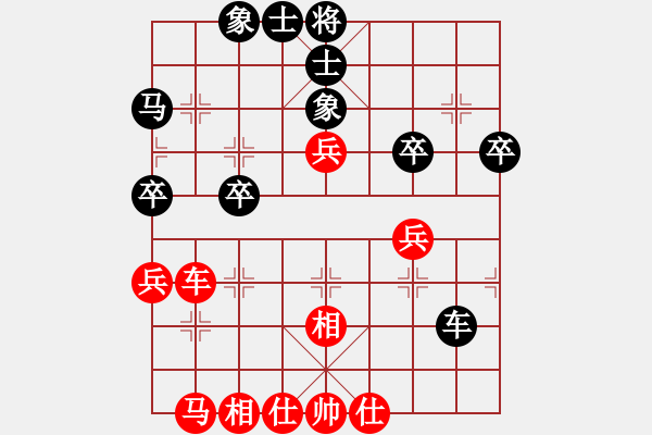 象棋棋譜圖片：希望翱翔(6段)-和-兩年之後(6段) - 步數(shù)：77 