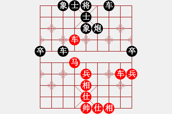 象棋棋譜圖片：2006年迪瀾杯弈天聯(lián)賽第六輪：純陽呂洞賓(9級(jí))-和-鶴城吳東洋(9段) - 步數(shù)：53 