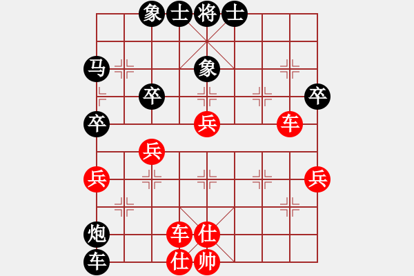 象棋棋譜圖片：飚風(1段)-勝-防守宜嚴(1段) - 步數(shù)：60 