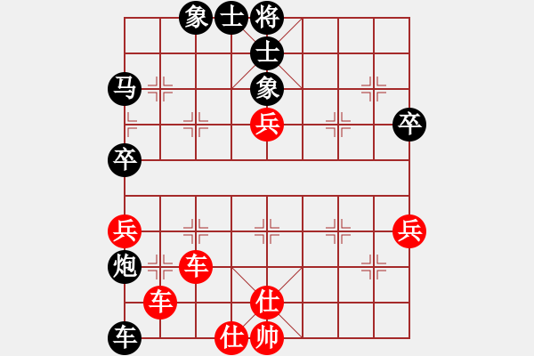 象棋棋譜圖片：飚風(1段)-勝-防守宜嚴(1段) - 步數(shù)：70 