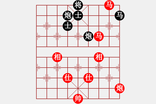 象棋棋譜圖片：2021第14屆會(huì)運(yùn)會(huì)象棋決賽5蔣川先和宿少峰 - 步數(shù)：180 