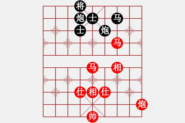 象棋棋谱图片：2021第14届会运会象棋决赛5蒋川先和宿少峰 - 步数：190 