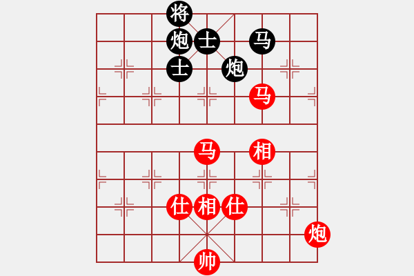 象棋棋譜圖片：2021第14屆會(huì)運(yùn)會(huì)象棋決賽5蔣川先和宿少峰 - 步數(shù)：190 