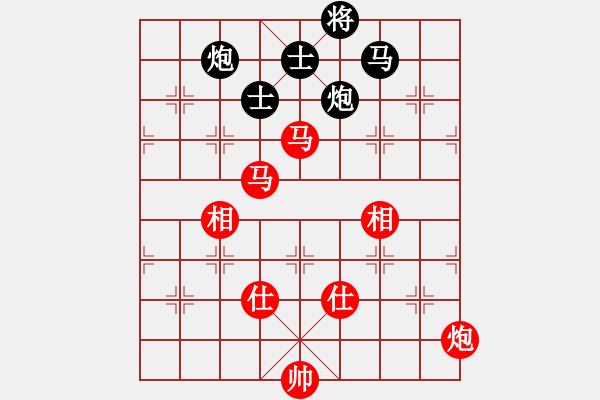 象棋棋谱图片：2021第14届会运会象棋决赛5蒋川先和宿少峰 - 步数：200 