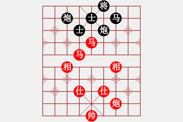 象棋棋谱图片：2021第14届会运会象棋决赛5蒋川先和宿少峰 - 步数：201 