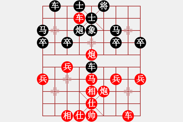 象棋棋譜圖片：<象棋怪招速勝法>妙棄雙車002 - 步數(shù)：0 