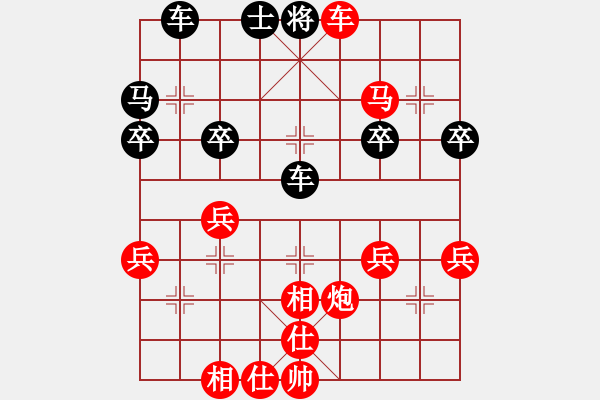 象棋棋譜圖片：<象棋怪招速勝法>妙棄雙車002 - 步數(shù)：13 