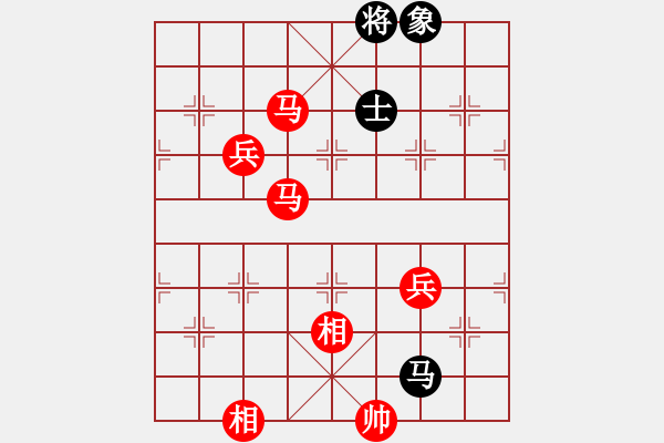 象棋棋譜圖片：荊江漢水先勝象棋軟件 - 步數(shù)：110 