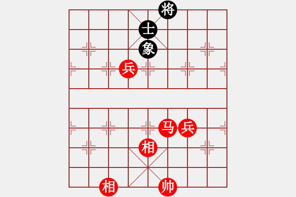 象棋棋譜圖片：荊江漢水先勝象棋軟件 - 步數(shù)：120 