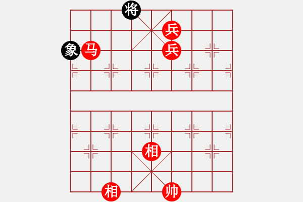 象棋棋譜圖片：荊江漢水先勝象棋軟件 - 步數(shù)：150 