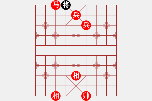 象棋棋譜圖片：荊江漢水先勝象棋軟件 - 步數(shù)：153 