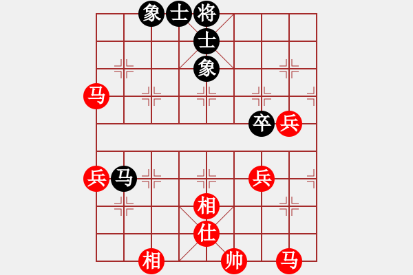 象棋棋譜圖片：荊江漢水先勝象棋軟件 - 步數(shù)：70 