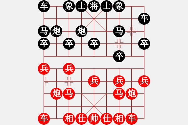 象棋棋谱图片：个人 卜凤波 胜 个人 肖殿清 - 步数：10 