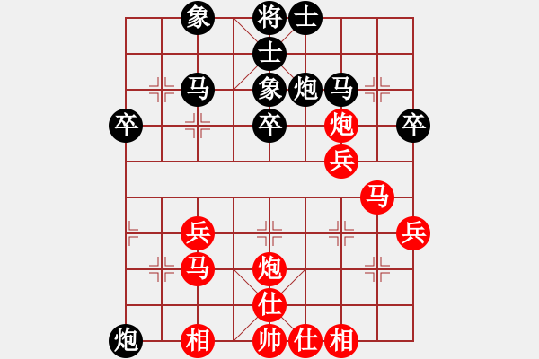 象棋棋譜圖片：ledayong負(fù)luoguoxin-中炮對反攻馬橫車20201125 - 步數(shù)：30 