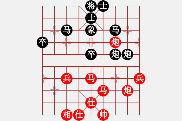 象棋棋譜圖片：ledayong負(fù)luoguoxin-中炮對反攻馬橫車20201125 - 步數(shù)：50 