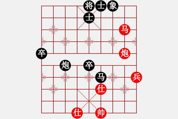 象棋棋譜圖片：ledayong負(fù)luoguoxin-中炮對反攻馬橫車20201125 - 步數(shù)：80 