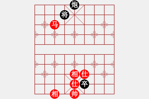 象棋棋譜圖片：中炮進中兵盤頭馬對屏風(fēng)馬黑補士（和棋） - 步數(shù)：240 