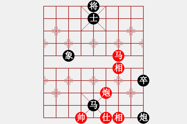 象棋棋譜圖片：后勝網(wǎng)絡(luò)棋手（起馬對(duì)中炮） - 步數(shù)：100 