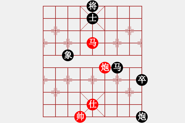 象棋棋譜圖片：后勝網(wǎng)絡(luò)棋手（起馬對(duì)中炮） - 步數(shù)：110 