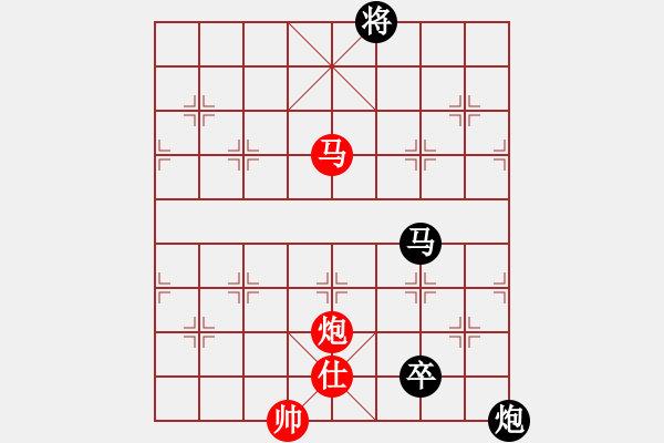 象棋棋譜圖片：后勝網(wǎng)絡(luò)棋手（起馬對(duì)中炮） - 步數(shù)：120 