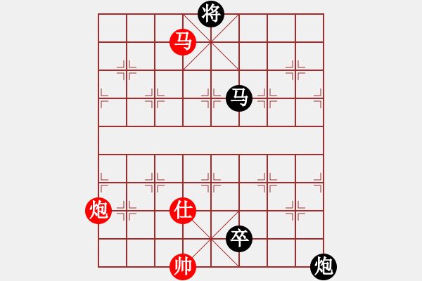 象棋棋譜圖片：后勝網(wǎng)絡(luò)棋手（起馬對(duì)中炮） - 步數(shù)：130 