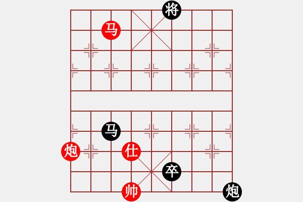 象棋棋譜圖片：后勝網(wǎng)絡(luò)棋手（起馬對(duì)中炮） - 步數(shù)：140 